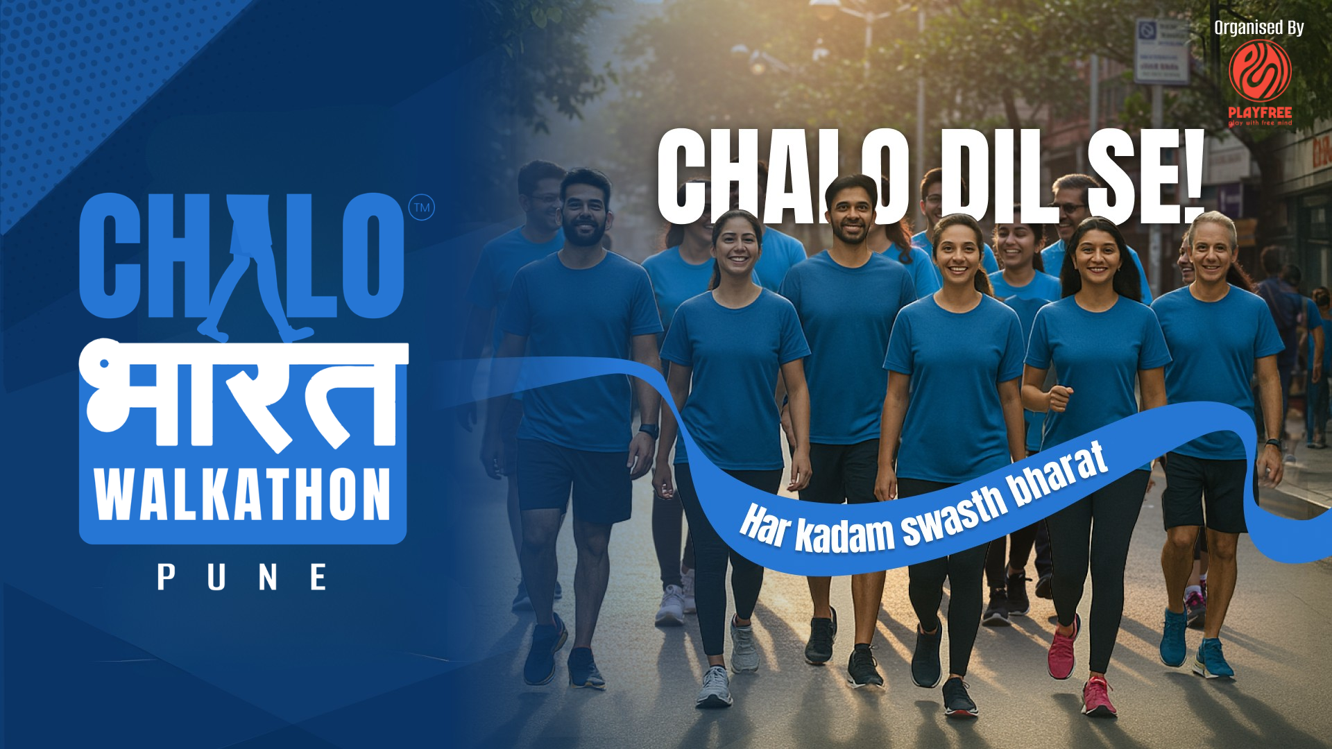 Chalo Bharat Walkathon – Pune Edition 2027
