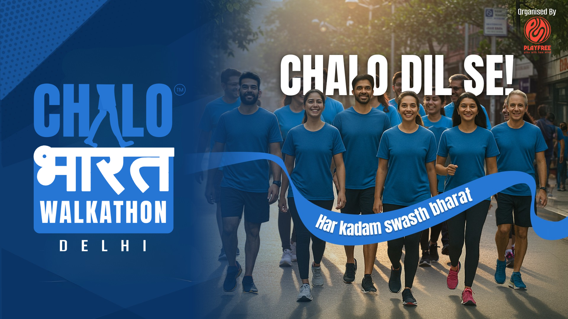 Chalo Bharat Walkathon – Delhi Edition 2027
