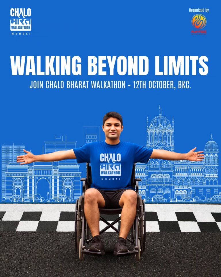 Instagram post from chalobharatwalkathon. This post is in position 8.